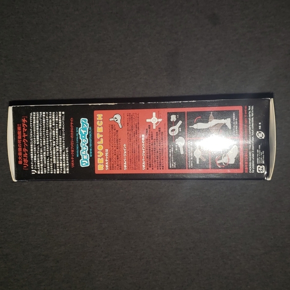 Revoltech Yamaguchi Series 109 Himura Kenshin 135mm Action Figure New In Box - Picture 5 of 11